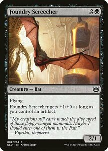 MTG ■黒/英語版■ 《鋳造所のコウモリ/Foundry Screecher》カラデシュ KLD