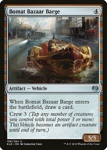 MTG ■無/英語版■ 《ボーマットのバザール船/Bomat Bazaar Barge》カラデシュ KLD