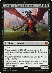 MTG ■黒/英語版■ 《陰謀の悪魔/Demon of Dark Schemes》カラデシュ KLD