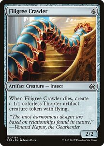 MTG ■無/英語版■ 《金線這行機/Filigree Crawler》★FOIL★ 霊気紛争 AER