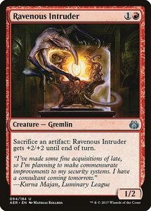 Mtg 赤 英語版 貪欲な侵入者 Ravenous Intruder Foil ダブルマスターズ2xm 代購幫 Mtg 赤 英語版 貪欲な侵入者 Ravenous Intruder Foil ダブルマスターズ2xm 代購幫