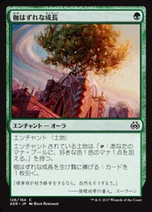 MTG ■緑/日本語版■ 《枷はずれな成長/Unbridled Growth》★FOIL★ 霊気紛争 AER