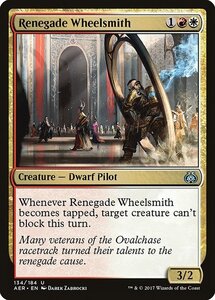 MTG ■金/英語版■ 《改革派の車輪職人/Renegade Wheelsmith》霊気紛争 AER