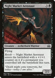 MTG ■黒/英語版■ 《夜市の飛空士/Night Market Aeronaut》★FOIL★ 霊気紛争 AER