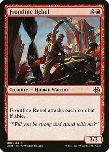 MTG ■赤/英語版■ 《最前線の反逆者/Frontline Rebel》霊気紛争 AER