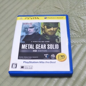 メタルギアソリッド HD EDITION PS Vita