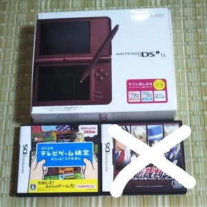 DSi LL本体 ソフト1本セット 任天堂DS