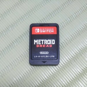 メトロイド Nintendo Switch