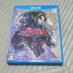 ゼルダの伝説トワイライトプリンセスHD WiiU