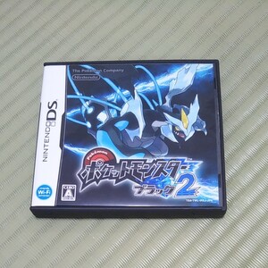 ポケットモンスターブラック2 DSソフト
