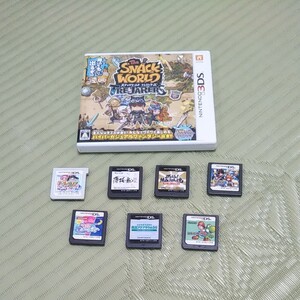 DSソフト 8本セット