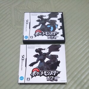 ポケットモンスターホワイト DSソフト