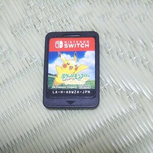 ポケットモンスター　ピカチュウ Nintendo Switch
