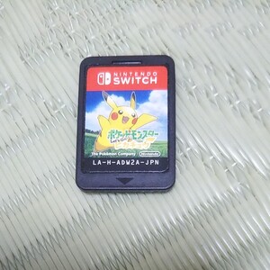 ポケットモンスター ピカチュウ Nintendo Switch