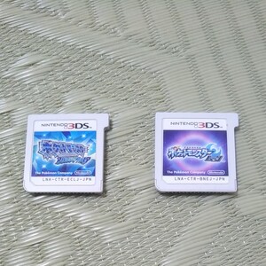 ポケットモンスター2本セット 3DSソフト