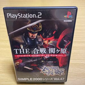 THE. war . pieces .PS2 soft PS2 simple2000 PlayStation2