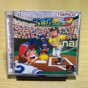ワールドスタジアム3 プレイステーション PSソフト ナムコ PlayStation