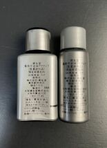 資生堂 薬用 不老林 アクティブ 頭皮用 育毛料 7ml 24本セット 試用見本品 育毛剤 長期保管品　1_画像6