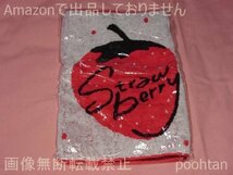 @NEWS 15th Anniversary LIVE 2018 “Strawberry” タオル 未使用_画像1