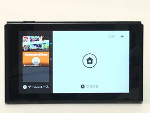 1円～ 動作確認済 Nintendo Switch 本体 のみ ニンテンドー スイッチ 新型 バッテリー拡張版 任天堂 付属品なし 送料全国一律 520円