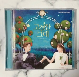 【廃盤品】韓国ドラマ 高潔な君 OST 韓国盤 CD 俳優 ソンフン