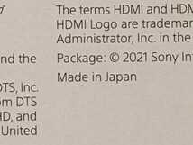 希少 日本製 新品未使用 PS5 PlayStation5 CFI-1100A01 ディスクドライブ搭載 made in Japan 購入レシートあり 保証あり プレステ5_画像2