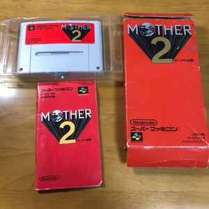 MOTHER2 ギークの逆襲 スーパーファミコン