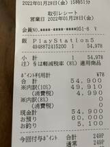 新品未開封PlayStation5 CFI-1100Aプレステ5 ps5 本体　ディスクドライブモデル_画像4