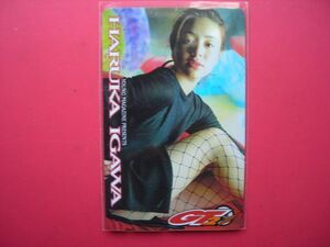  Igawa Haruka Young Magazine unused telephone card 