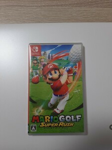 マリオゴルフ スーパーラッシュ MARIO GOLF SUPERLUSH ニンテンドースイッチ ソフト　新品未開封