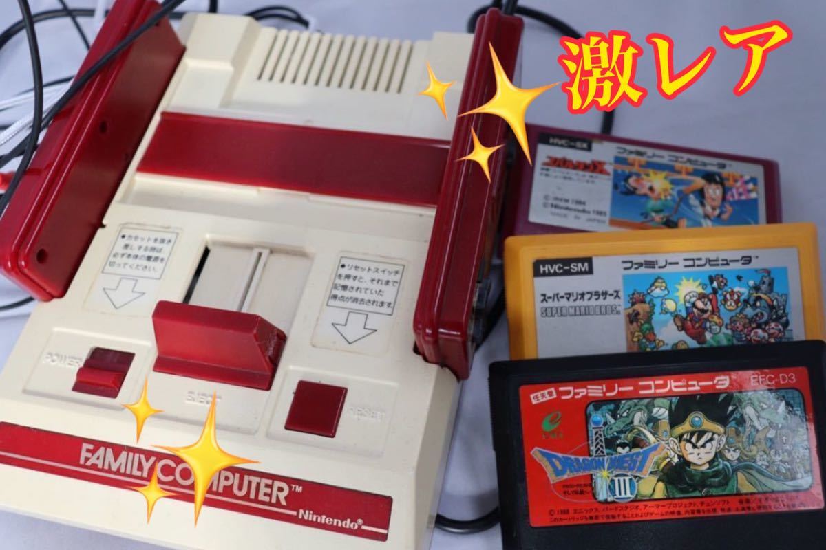 ソフト18本セット ファミコンおまけ|PayPayフリマ
