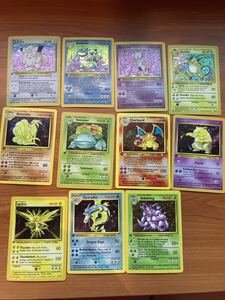ヤフオク ポケモン カード 初期 の落札相場 落札価格 ヤフオク ポケモン カード 初期 の落札相場 落札価格