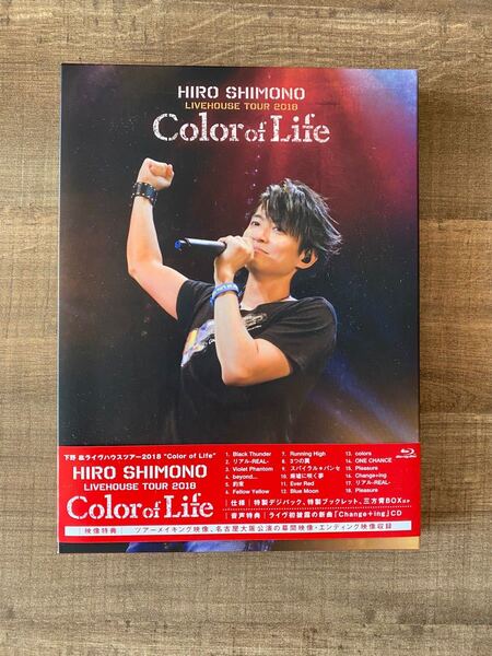 下野紘　LIVEHOUSE TOUR 2018 Color of Life Blu-ray 初回限定版　