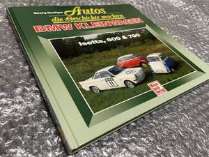 洋書★BMW イセッタ【40周年 写真集】★BMW 600 / 700 等派生車も多数収録★マイクロカー バブルカー ミニカー 自動車 希少車★送料無料