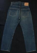 60S LEVIS リーバイス501 BIGE Sタイプ 耳付き ペンキ Vステッチ 投資ヴィンテージ[501XXや502や505や606の66前期赤耳ビックE好きにお奨め_画像7