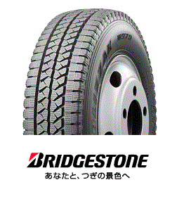 ◆◆BS LT用 ブリザックW979 205/75R16◆205/75/16 205-75-16 日本製正規品 ブリジストン BLIZZAK トラック用