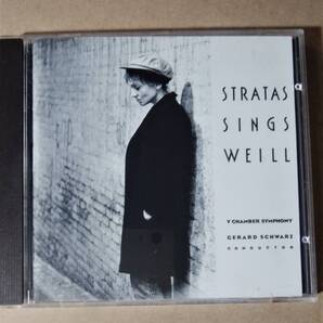 廃盤/入手困難 オリジナルドイツ初盤 Stratas Sings Weill//ストラータス(テレサ)/シングス・ヴァイル(クルト)1986年