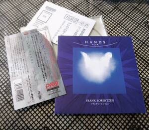初盤 ハンズ/フランク・ローレンツェン/1993年オリジナル盤/帯ハガキ付き/ヒーリングミュージック 癒し/瞑想/解脱/睡眠