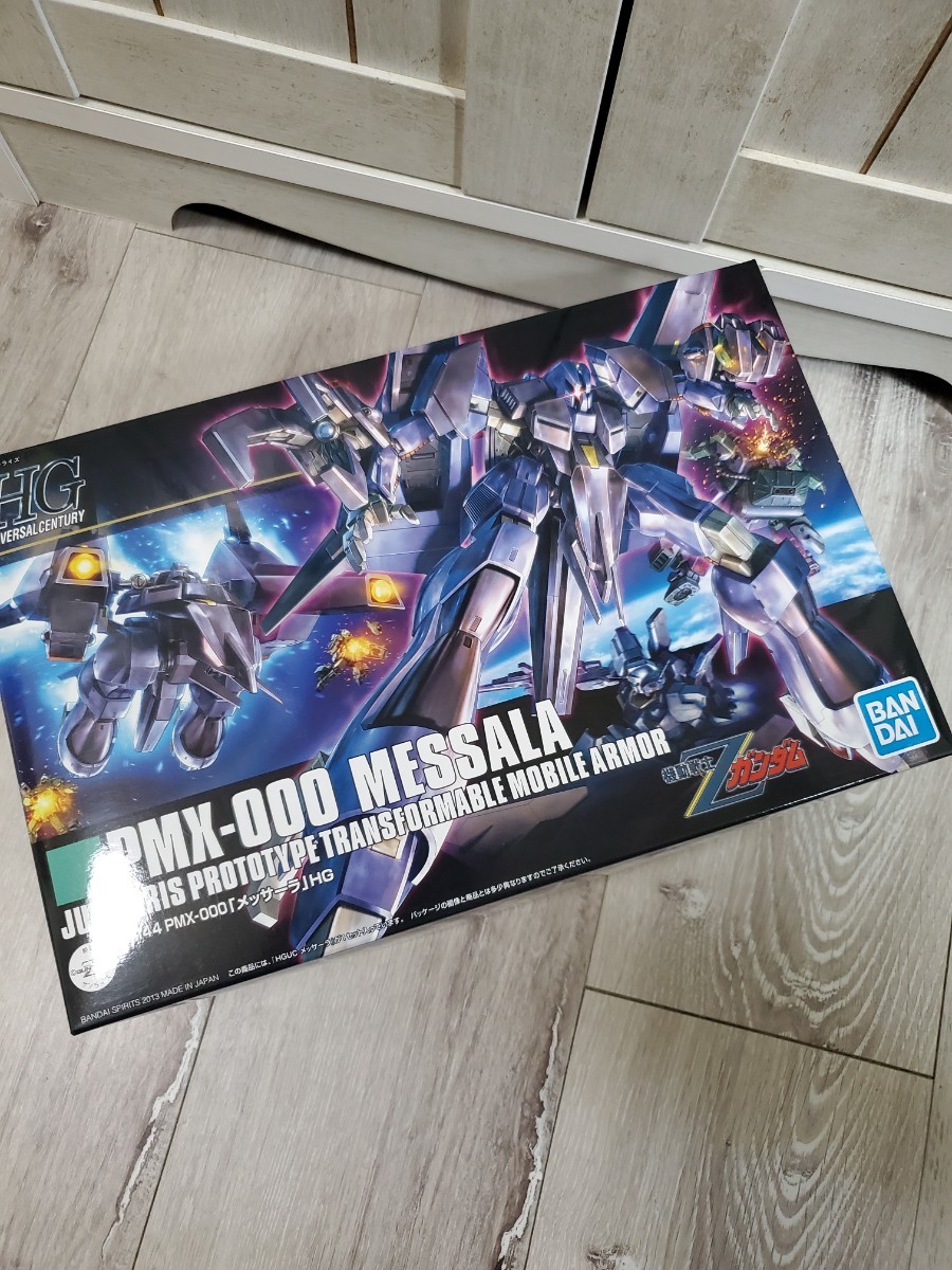 超人気新品 ガンプラ 再販 ザクマリナー リゼル隊長機パラスアテネアンクシャz2 ハンブラビ プラモデル Hlt No