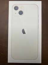 SIMフリー Apple iPhone13 256GB starlight 送料込　新品未使用未開封_画像1