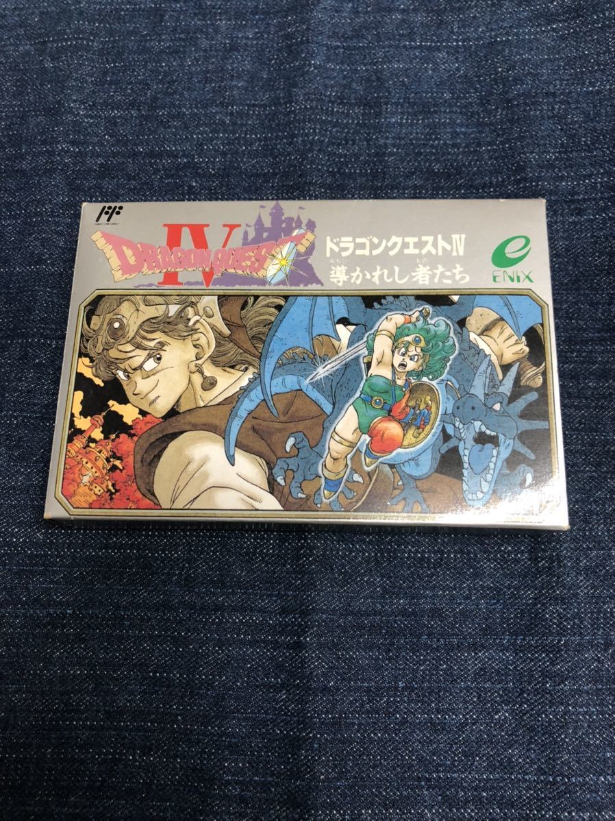 2023年最新】ヤフオク! -ドラゴンクエスト 完品の中古品・新品・未使用