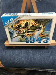 送料無料♪ 未使用新品♪ 1943 ファミコンソフト 端子メンテナンス済 動作品　同梱可能　FC　ファミリーコンピュータ