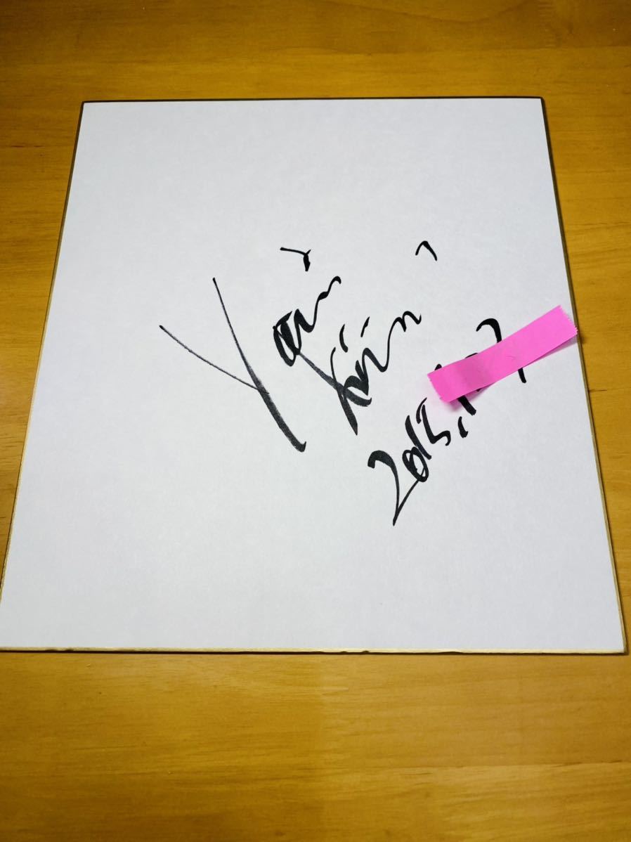 歌手岸谷香さん直筆サイン入り色紙プリンセスプリンセス奥居香激レア品現品限り, タレントグッズ, その他