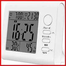 カレンダー表示 バックライト 湿度 温度 スヌーズ機能 クロック アラーム ダブル デジタル時計 非電波 置き時計 目覚まし時計 多機能_画像1