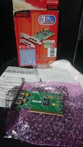【箱に難あり】IEEE1394インターフェースボード バッファローIFC-ILP4 PCIバス用