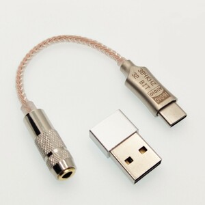32bit/384kHz対応 USB-C イヤホンジャック DACアダプタ