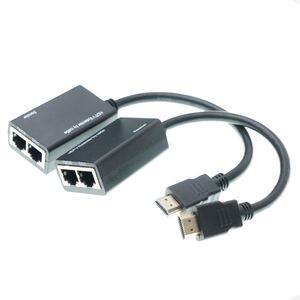 HDMIエクステンダー LANケーブル 変換アダプタ