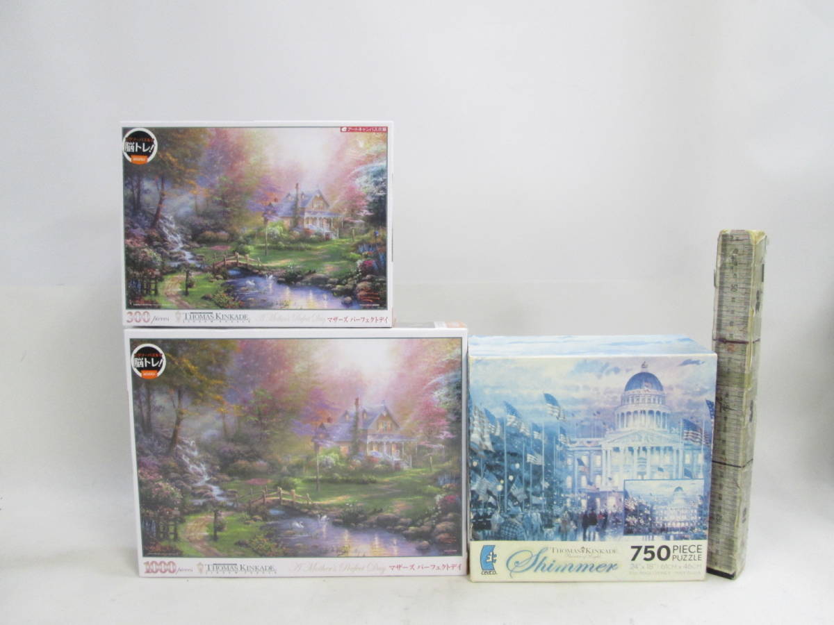 Thomas Kinkade Mother's Perfect Day 1000+300PS CASSE TETE Jigsaw Puzzle 750PS (3 pieces) Please enter the shipping fee in the product description field, toy, game, puzzle, jigsaw puzzle