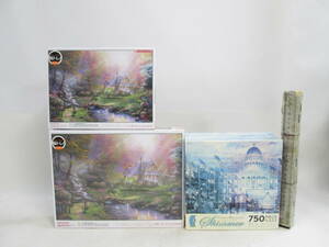 Art hand Auction Thomas Kinkade Mother's Perfect Day 1000+300PS CASSE TETE Puzzle 750PS3 Teile Versandkosten sind in der Produktbeschreibung aufgeführt, Spielzeug, Spiel, Puzzle, Puzzle