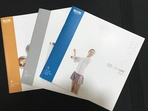 ニュースキン　非販売　小冊子　3+1冊　健康食品　サプリメント　③